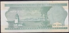 6.Emisyon 2.Tertip 10 Lira K74 317219 Çilaltı