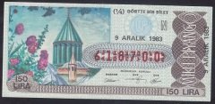 1983 9 ARALIK ÇEYREK BİLET N SERİSİ
