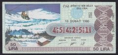 1980 19 ŞUBAT ÇEYREK BİLET - N SERİSİ