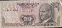 6.Emisyon 1.Tertip 50 Lira F64 218538 Çok Temiz