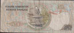 6.Emisyon 1.Tertip 50 Lira F64 218538 Çok Temiz