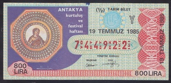 1985 19 TEMMUZ YARIM BİLET Y SERİSİ