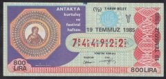 1985 19 TEMMUZ YARIM BİLET Y SERİSİ