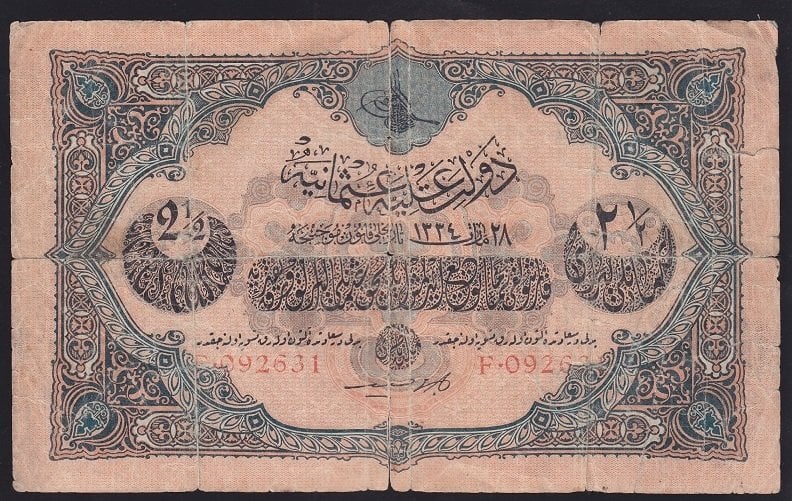 VAHDETTİN 2.5 LİRA 28 MART 1334 F09 2631 TEMİZ(5.EMİSYON) eski  kağıt para fiyat listesi