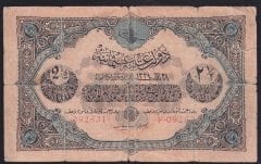 VAHDETTİN 2.5 LİRA 28 MART 1334 F09 2631 TEMİZ(5.EMİSYON) eski  kağıt para fiyat listesi