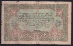 VAHDETTİN 2.5 LİRA 28 MART 1334 F09 2631 TEMİZ(5.EMİSYON) eski  kağıt para fiyat listesi