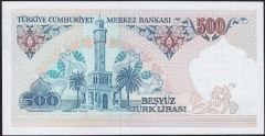 7.Emisyon 2.Tertip 500 Lira D61 136911 Çil