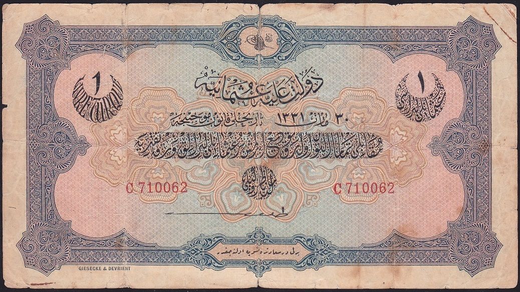 Reşat 1 Lira 30 Mart 1331 C 710062 Temiz
