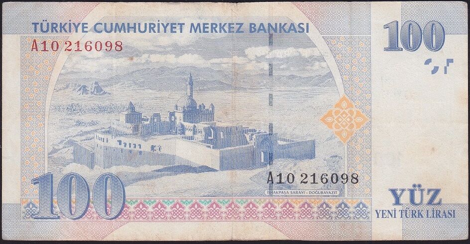 8.Emisyon 100 YTL A10 216098 Temiz
