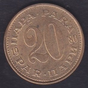 YUGOSLAVYA 20 PARA 1980