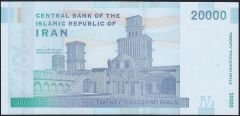 İran 20000 Riyal 2014 -2018 Çil Pick 153e1