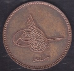 1277 / 4 ABDÜLAZİZ 20 PARA BAKIR ÇİLALTI