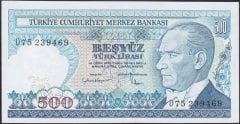 7.Emisyon 2.Tertip 500 Lira D75 239469 Çilaltı Çil
