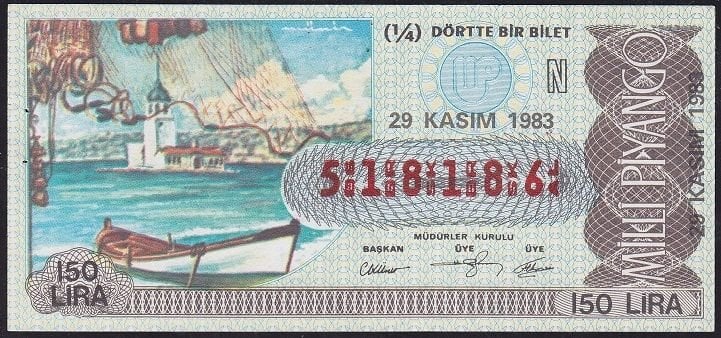 1983 29 Kasım Çeyrek Bilet - N Serisi