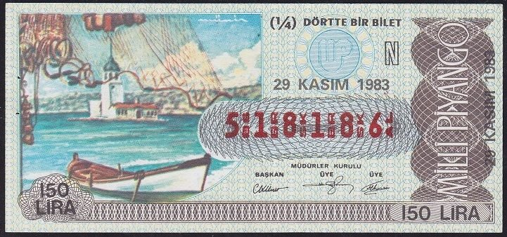 1983 29 Kasım Çeyrek Bilet - N Serisi