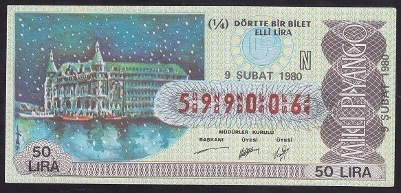 1980 9 ŞUBAT ÇEYREK BİLET - N SERİSİ