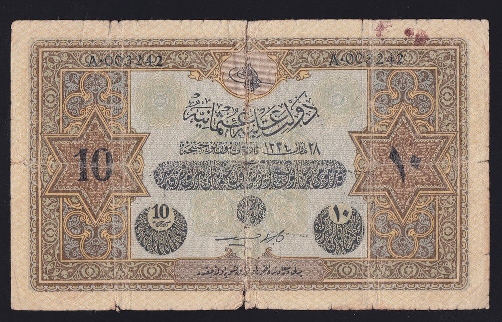 VAHDETTİN 10 LİRA 28 MART 1334 A003242 TEMİZ