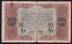 VAHDETTİN 10 LİRA 28 MART 1334 A003242 TEMİZ