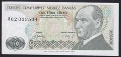 7.EMİSYON 1.TERTİP 10 LİRA A62 033534 ÇÇT ÇİLALTI KISA KAŞ