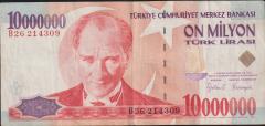 7.Emisyon 10 000 000 Lira B26 214309 Çok Temiz+