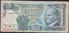 6.Emisyon 2.Tertip 500 Lira F74 067450 Çok Temiz