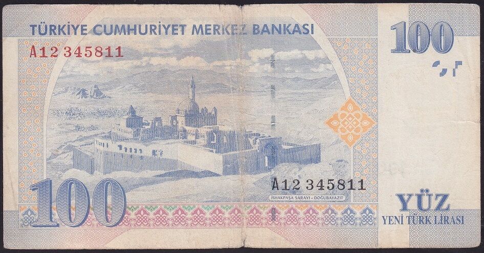 8.Emisyon 100 YTL A12 345811 Temiz