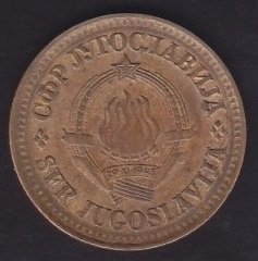 YUGOSLAVYA 20 PARA 1979