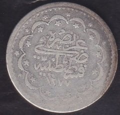 1277 / 9 ABDÜLAZİZ 5 KURUŞ GÜMÜŞ (R)