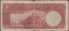2.Emisyon 10 Lira D14 13352 Temiz