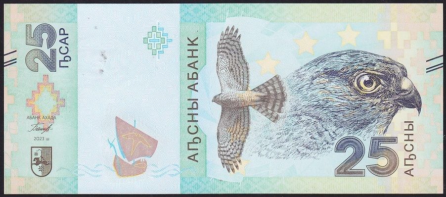 Abhazya 25 Apsar 2023 Çil