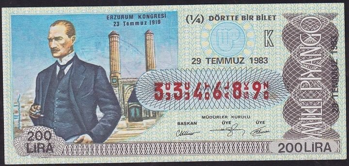 1983 29 Temmuz Çeyrek Bilet - K Serisi