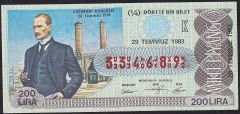 1983 29 Temmuz Çeyrek Bilet - K Serisi