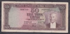 5.EMİSYON 4.TERTİP 50 LİRA Y12 059107 TEMİZ +