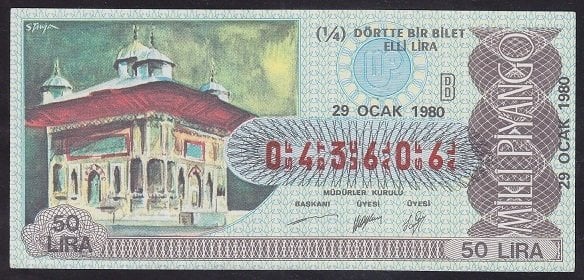 1980 29 OCAK ÇEYREK BİLET - B SERİSİ