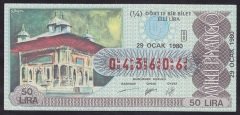 1980 29 OCAK ÇEYREK BİLET - B SERİSİ