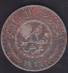 LÜBNAN 1/2 PIASTRES 1934