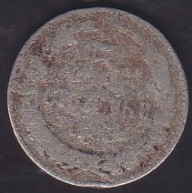 BULGARİSTAN 5 STOTİNKİ 1888 HALİYLE