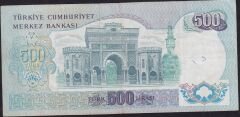 6.Emisyon 2.Tertip 500 Lira E59 013880 Çok Temiz+