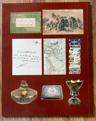 Burak Filateli Müzayede Kataloğu 03 Haziran 2017 Resimli 80 Sayfa