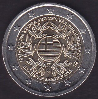 Avrupa Birliği  2 Euro 2021 Yunanistan -Hatıra Para ( Yunan Devrimi 200.yıldönümü )