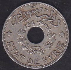 SURİYE 1 PIASTRE 1936