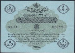 REŞAT 5 KURUŞ 4 ŞUBAT 1332 SERİ 4 627710 ÇÇT ÇİLALTI