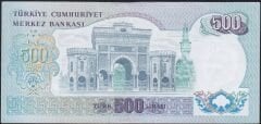 6.Emisyon 2.Tertip 500 Lira E34 126002 Çok Çok Temiz+