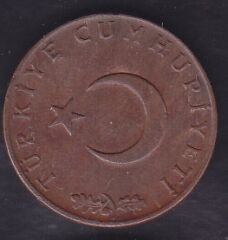 1971 Yılı 10 Kuruş