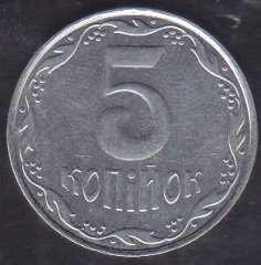 Ukrayna 5 Kapik 2011