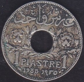 SURİYE 1 PIASTRE 1935