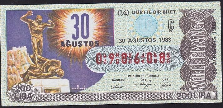 1983 30 Ağustos Çeyrek Bilet - Ç Serisi