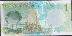 Katar 1 Riyal 2020 Çil Pick 32