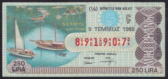 1985 9 TEMMUZ ÇEYREK BİLET Ç SERİSİ