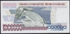 7.EMİSYON 2.TERTİP 1 000 000 LİRA L78 627534 ÇİLALTI